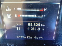 日野レンジャーコンテナ専用車中型（4t）[写真28]