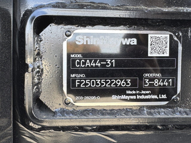 三菱ふそうファイターコンテナ専用車中型（4t）[写真08]