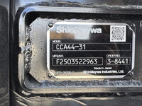 三菱ふそうファイターコンテナ専用車中型（4t）[写真09]