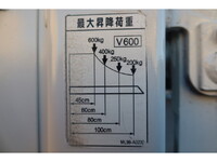 いすゞエルフ平ボディ小型（2t・3t）[写真08]