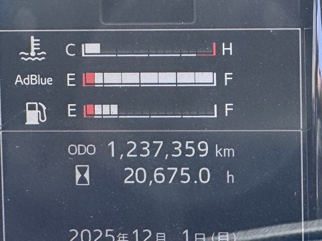 日野プロフィアトレーラーヘッド（トラクターヘッド）大型（10t）[写真13]