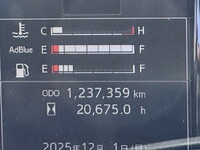 日野プロフィアトレーラーヘッド（トラクターヘッド）大型（10t）[写真14]