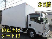 いすゞエルフパネルバン小型(2t・3t)