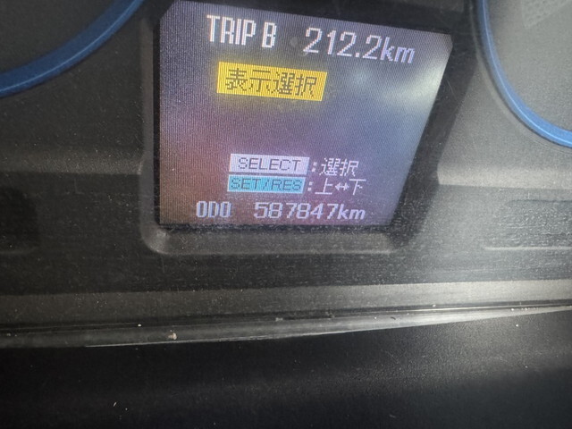 三菱ふそうスーパーグレートコンテナ専用車大型（10t）[写真20]