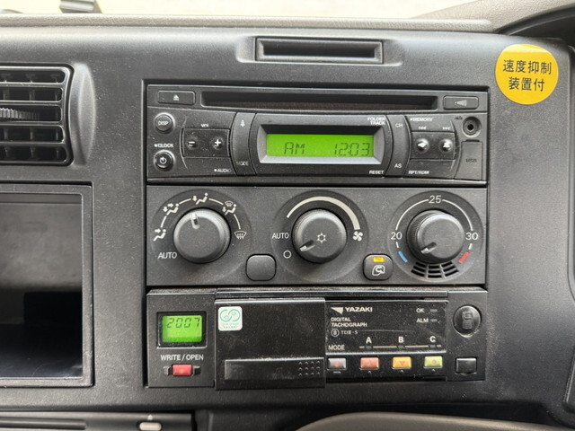 三菱ふそうスーパーグレートコンテナ専用車大型（10t）[写真21]