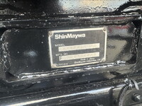 三菱ふそうスーパーグレートコンテナ専用車大型（10t）[写真32]