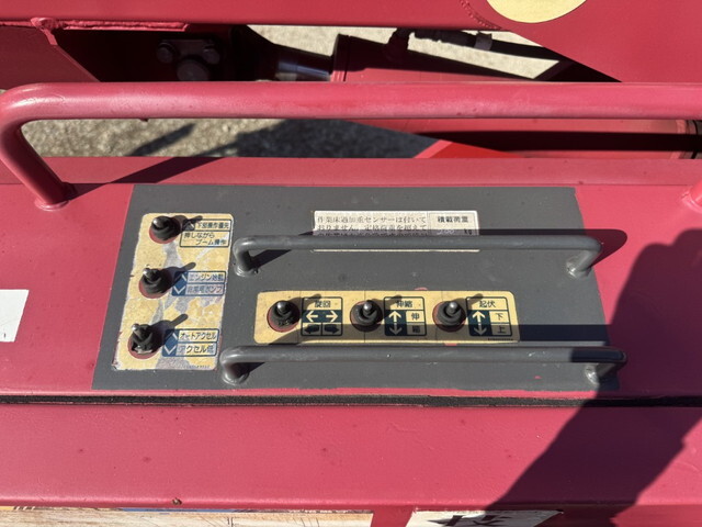 いすゞエルフ高所作業車小型（2t・3t）[写真14]