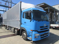 日産クオンアルミウイング大型（10t）[写真01]