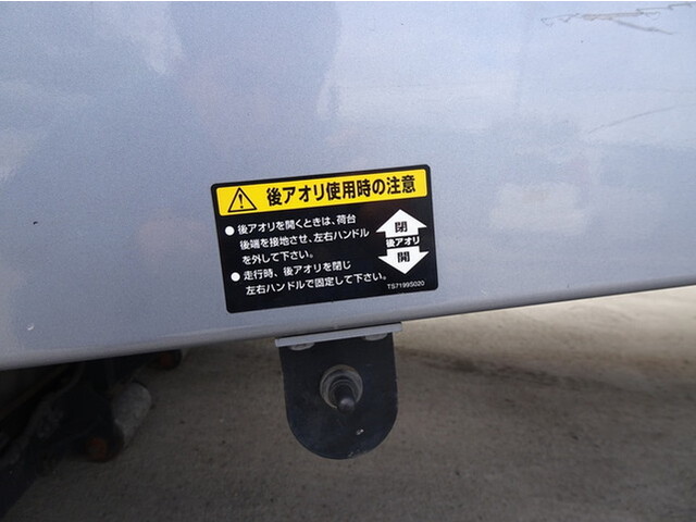 いすゞエルフセーフティローダー小型（2t・3t）[写真16]