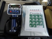 三菱ふそうファイターセルフクレーン4段増トン（6t・8t）[写真39]