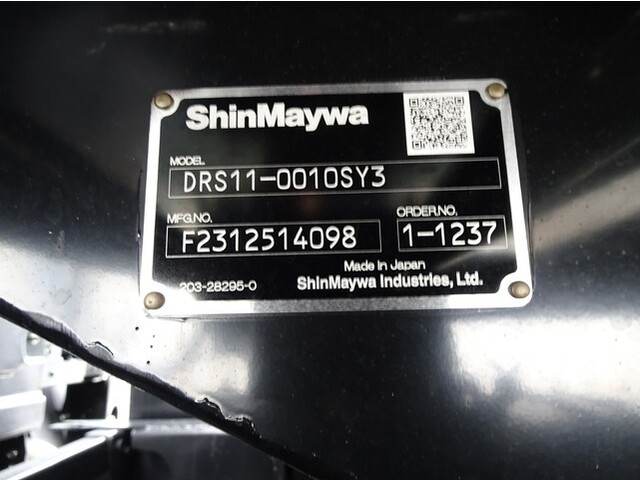 いすゞギガダンプ大型（10t）[写真26]