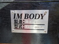 三菱ふそうキャンタークレーン4段小型（2t・3t）[写真23]