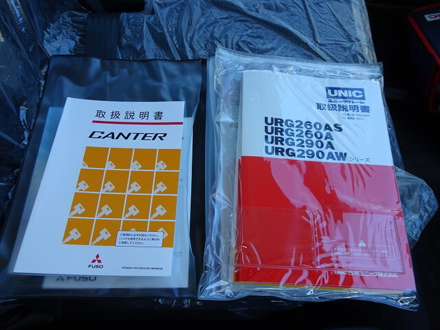 三菱ふそうキャンタークレーン4段小型（2t・3t）[写真31]