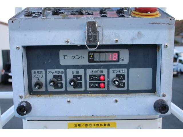 いすゞエルフ高所作業車小型（2t・3t）[写真10]