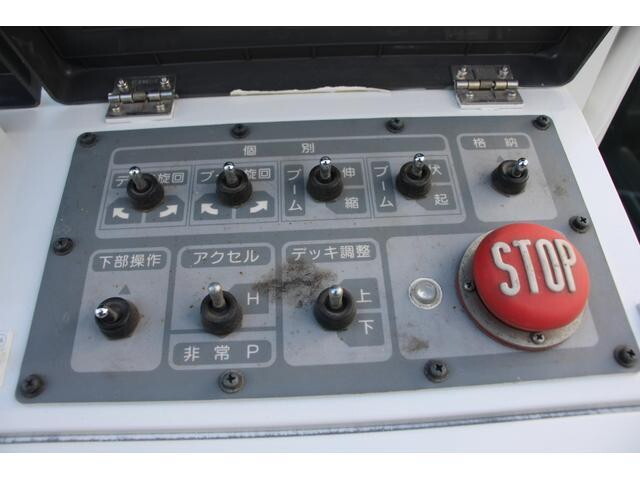 いすゞエルフ高所作業車小型（2t・3t）[写真17]