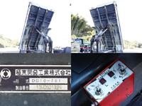 三菱ふそうスーパーグレートダンプ大型（10t）[写真14]