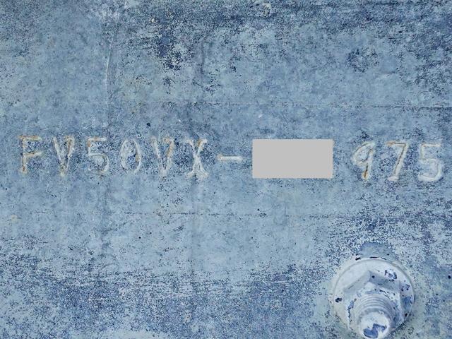 三菱ふそうスーパーグレートダンプ大型（10t）[写真18]