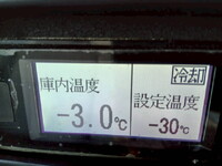 日野デュトロ冷凍車（冷蔵車）小型（2t・3t）[写真25]