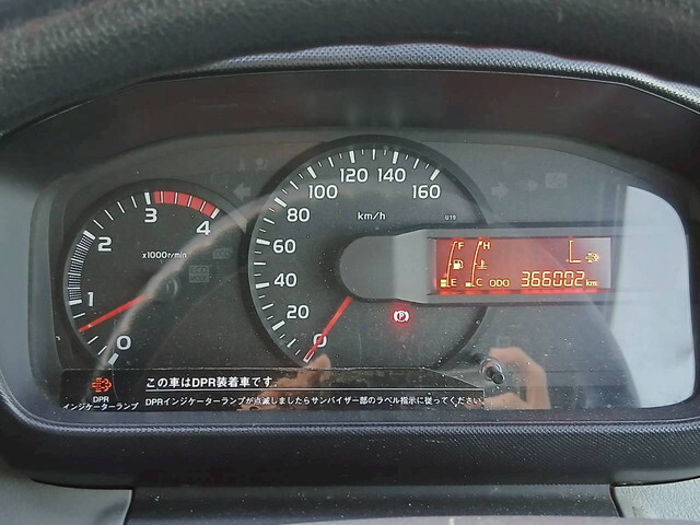 日野デュトロ冷凍車（冷蔵車）小型（2t・3t）[写真28]