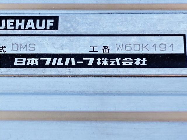 いすゞフォワードアルミウイング中型（4t）[写真11]