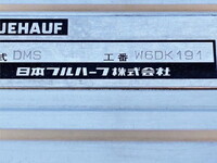 いすゞフォワードアルミウイング中型（4t）[写真12]