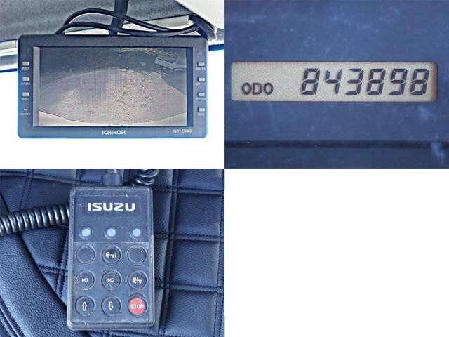 いすゞフォワードアルミウイング中型（4t）[写真20]