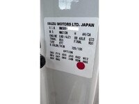 いすゞエルフパネルバン小型（2t・3t）[写真06]