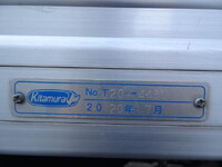 いすゞエルフパネルバン小型（2t・3t）[写真07]