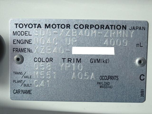 日野リエッセマイクロバス[写真08]