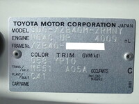 日野リエッセマイクロバス[写真09]