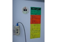 日産アトラスその他の形状小型（2t・3t）[写真18]