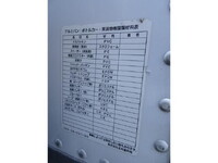 日産アトラスその他の形状小型（2t・3t）[写真34]