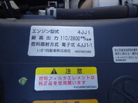 日産アトラスその他の形状小型（2t・3t）[写真41]