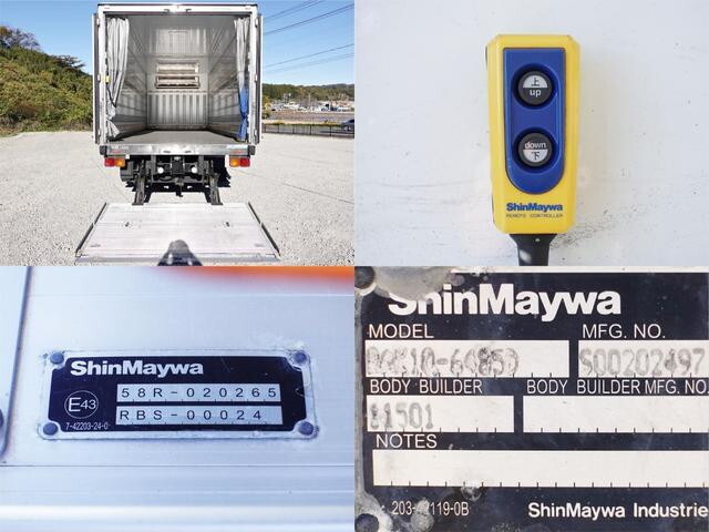 いすゞフォワード冷凍車（冷蔵車）中型（4t）[写真10]