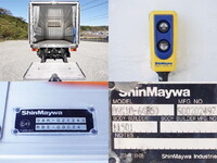 いすゞフォワード冷凍車（冷蔵車）中型（4t）[写真11]