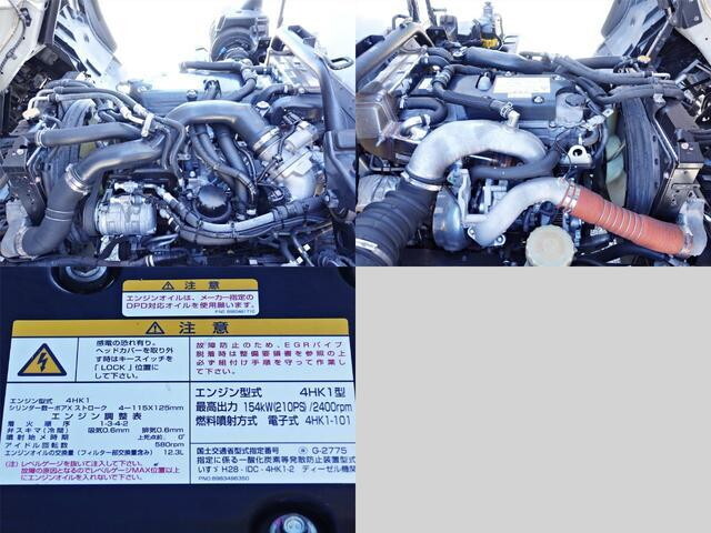 いすゞフォワード冷凍車（冷蔵車）中型（4t）[写真12]