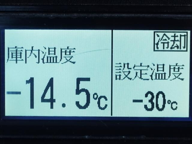 いすゞフォワード冷凍車（冷蔵車）中型（4t）[写真25]