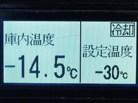 いすゞフォワード冷凍車（冷蔵車）中型（4t）[写真26]