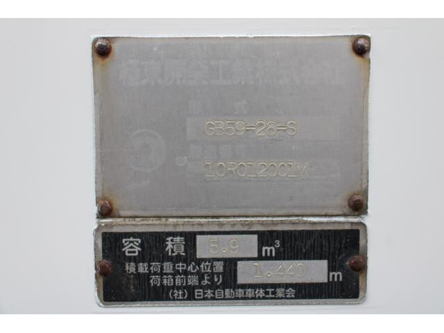 いすゞエルフパッカー車（塵芥車）小型（2t・3t）[写真31]