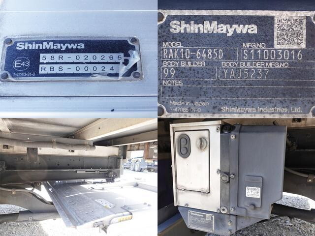 いすゞフォワード冷凍車（冷蔵車）中型（4t）[写真16]