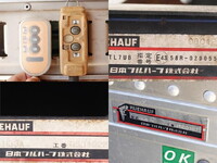 いすゞフォワードアルミバン中型（4t）[写真11]