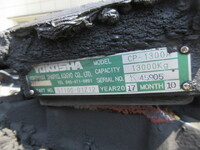 日産クオントレーラーヘッド（トラクターヘッド）大型（10t）[写真16]