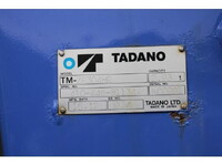 日野レンジャークレーン4段中型（4t）[写真18]