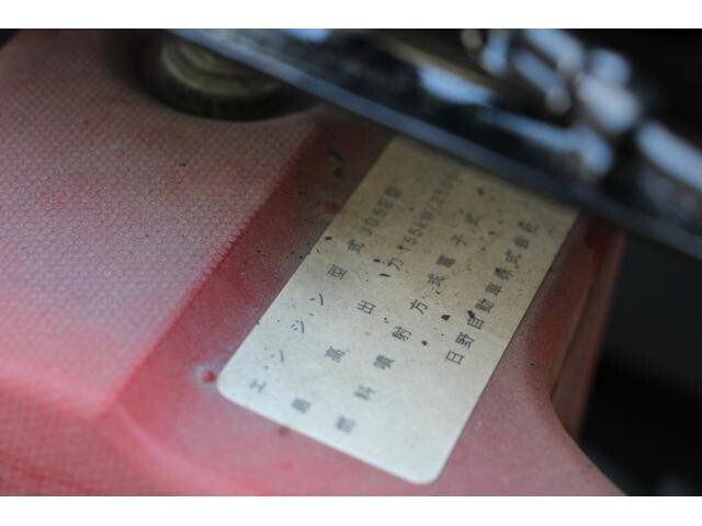 日野レンジャー平ボディ中型（4t）[写真11]