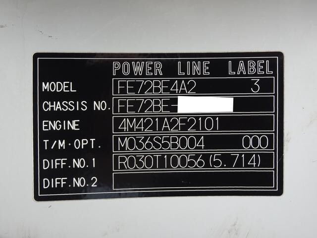 三菱ふそうキャンターアルミバン小型（2t・3t）[写真09]