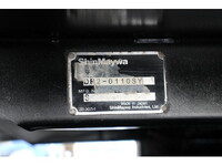 トヨタダイナダンプ小型（2t・3t）[写真40]