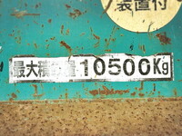 UDトラックスクオン深ダンプ（土砂禁ダンプ）大型（10t）[写真16]