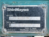 UDトラックスクオン深ダンプ（土砂禁ダンプ）大型（10t）[写真17]