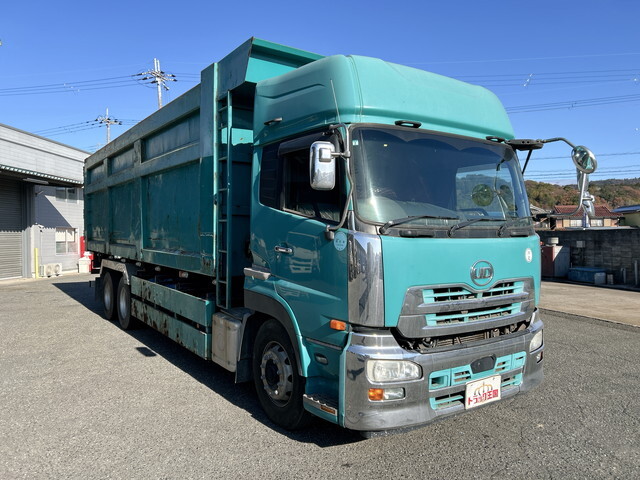 UDトラックスクオン深ダンプ（土砂禁ダンプ）大型（10t）[写真03]
