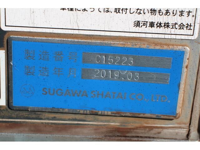 三菱ふそうキャンター冷凍車（冷蔵車）小型（2t・3t）[写真10]